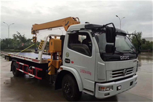 广渠门内24小时道路救援服务