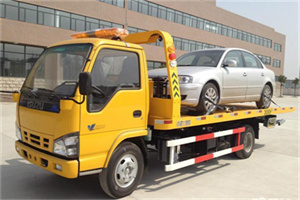 广渠门内道路救援一般怎么收费